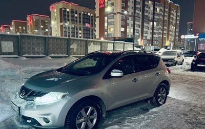 Nissan Murano, 2010 год, 1 480 000 рублей, 1 фотография