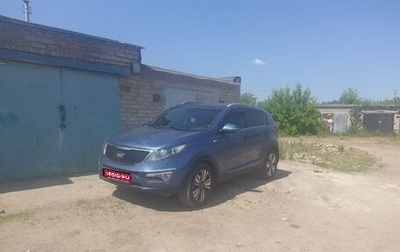 KIA Sportage III, 2014 год, 2 200 000 рублей, 1 фотография