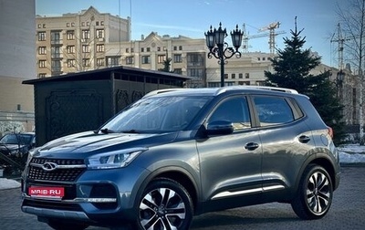 Chery Tiggo 4 I рестайлинг, 2020 год, 1 475 000 рублей, 1 фотография