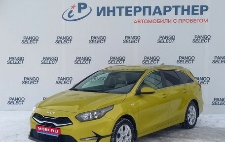 KIA cee'd III, 2021 год, 2 271 800 рублей, 1 фотография