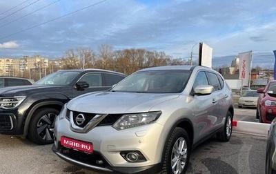 Nissan X-Trail, 2015 год, 1 769 000 рублей, 1 фотография