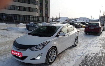 Hyundai Elantra V, 2014 год, 1 100 000 рублей, 1 фотография