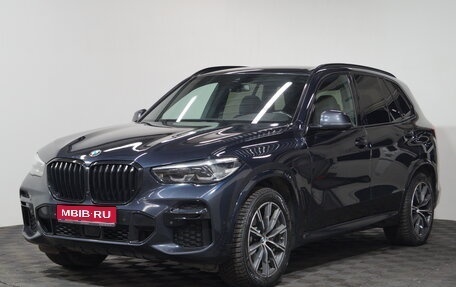 BMW X5, 2022 год, 8 349 000 рублей, 1 фотография