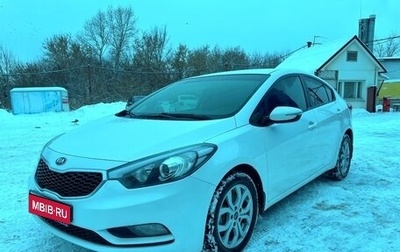 KIA Cerato III, 2014 год, 1 100 000 рублей, 1 фотография