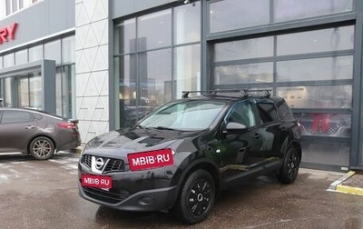 Nissan Qashqai+2 I, 2011 год, 1 479 000 рублей, 1 фотография