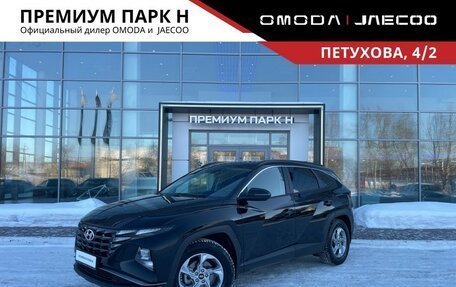 Hyundai Tucson, 2022 год, 3 050 000 рублей, 1 фотография