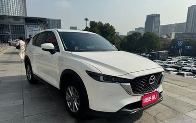 Mazda CX-5 II, 2022 год, 2 350 000 рублей, 1 фотография