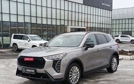 Haval Jolion, 2024 год, 2 137 400 рублей, 1 фотография