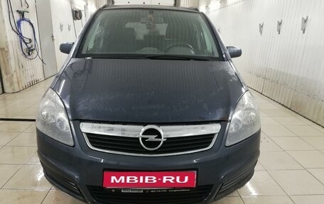 Opel Zafira B, 2007 год, 490 000 рублей, 1 фотография