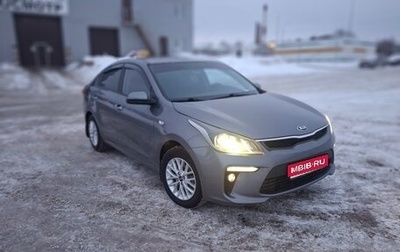 KIA Rio IV, 2019 год, 1 500 000 рублей, 1 фотография