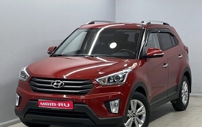 Hyundai Creta I рестайлинг, 2018 год, 1 999 000 рублей, 1 фотография