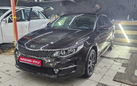 KIA Optima IV, 2017 год, 2 695 000 рублей, 1 фотография