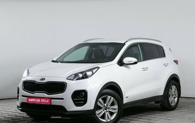 KIA Sportage IV рестайлинг, 2017 год, 1 880 000 рублей, 1 фотография