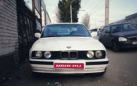 BMW 5 серия, 1991 год, 220 000 рублей, 1 фотография