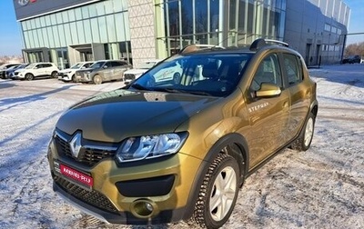 Renault Sandero II рестайлинг, 2017 год, 1 099 000 рублей, 1 фотография