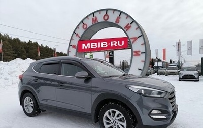 Hyundai Tucson III, 2018 год, 2 079 000 рублей, 1 фотография