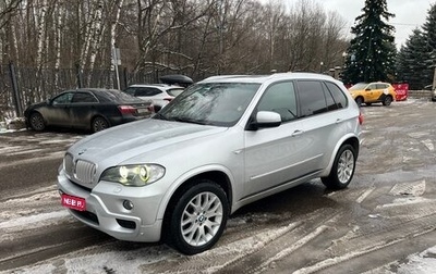 BMW X5, 2007 год, 1 900 000 рублей, 1 фотография