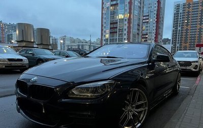 BMW 6 серия, 2013 год, 3 590 000 рублей, 1 фотография