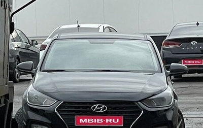 Hyundai Solaris II рестайлинг, 2018 год, 1 420 000 рублей, 1 фотография