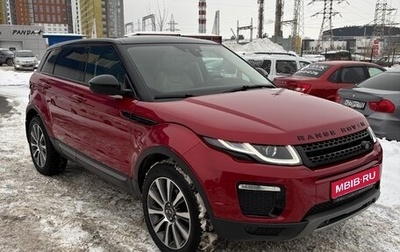 Land Rover Range Rover Evoque I, 2017 год, 2 949 000 рублей, 1 фотография