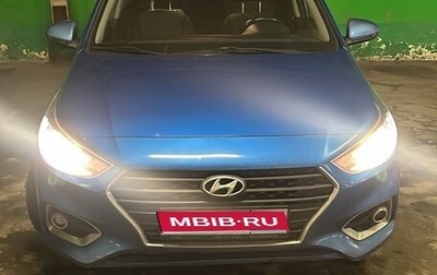 Hyundai Solaris II рестайлинг, 2017 год, 1 200 000 рублей, 1 фотография