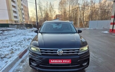 Volkswagen Tiguan II, 2019 год, 3 450 000 рублей, 1 фотография