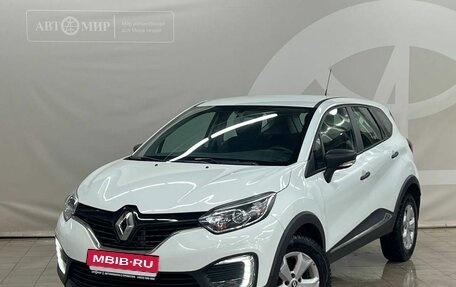 Renault Kaptur I рестайлинг, 2019 год, 1 400 000 рублей, 1 фотография