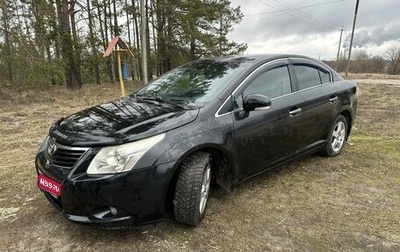 Toyota Avensis III рестайлинг, 2009 год, 899 999 рублей, 1 фотография