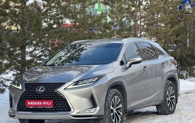 Lexus RX IV рестайлинг, 2020 год, 5 250 000 рублей, 1 фотография