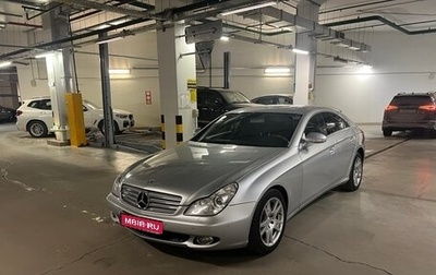 Mercedes-Benz CLS, 2004 год, 1 150 000 рублей, 1 фотография