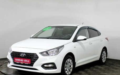 Hyundai Solaris II рестайлинг, 2017 год, 1 120 000 рублей, 1 фотография