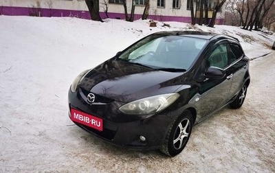 Mazda Demio III (DE), 2008 год, 520 000 рублей, 1 фотография