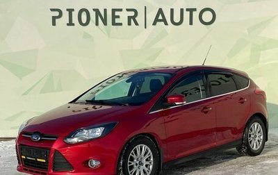 Ford Focus III, 2013 год, 1 040 000 рублей, 1 фотография