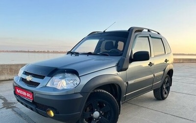 Chevrolet Niva I рестайлинг, 2015 год, 780 000 рублей, 1 фотография