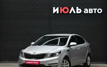 KIA Rio III рестайлинг, 2015 год, 1 080 000 рублей, 1 фотография