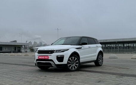 Land Rover Range Rover Evoque I, 2018 год, 3 450 000 рублей, 1 фотография