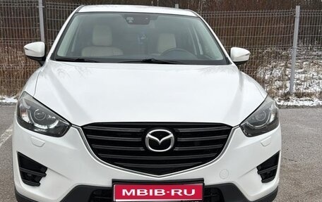 Mazda CX-5 II, 2015 год, 1 850 000 рублей, 1 фотография