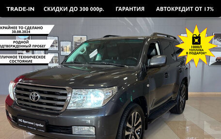 Toyota Land Cruiser 200, 2008 год, 2 979 900 рублей, 1 фотография