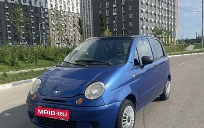 Daewoo Matiz I, 2013 год, 275 000 рублей, 1 фотография