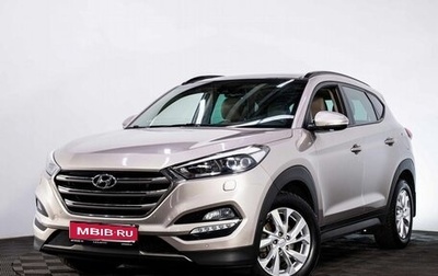 Hyundai Tucson III, 2016 год, 1 890 000 рублей, 1 фотография