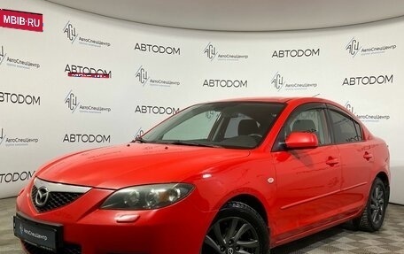 Mazda 3, 2007 год, 615 000 рублей, 1 фотография