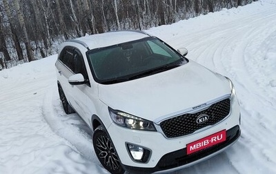 KIA Sorento III Prime рестайлинг, 2017 год, 2 750 000 рублей, 1 фотография