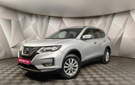 Nissan X-Trail, 2020 год, 2 265 000 рублей, 1 фотография