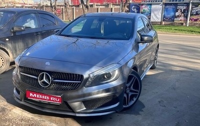 Mercedes-Benz A-Класс, 2014 год, 1 560 000 рублей, 1 фотография