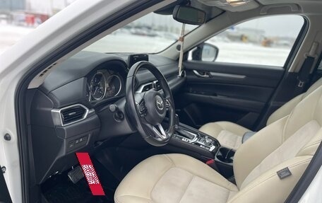 Mazda CX-5 II, 2018 год, 2 930 000 рублей, 11 фотография