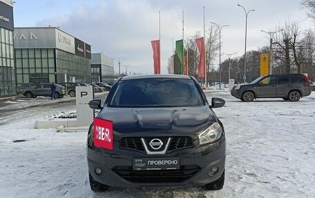 Nissan Qashqai, 2013 год, 994 900 рублей, 2 фотография