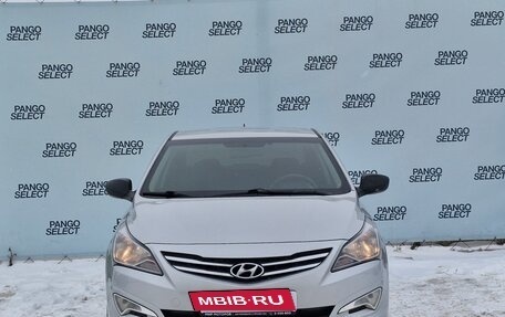 Hyundai Solaris II рестайлинг, 2016 год, 1 080 000 рублей, 2 фотография