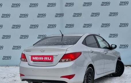 Hyundai Solaris II рестайлинг, 2016 год, 1 080 000 рублей, 3 фотография