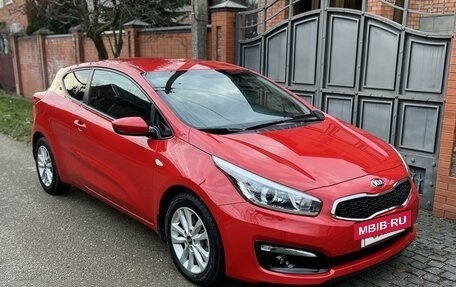 KIA cee'd III, 2016 год, 1 450 000 рублей, 2 фотография