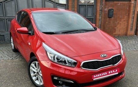 KIA cee'd III, 2016 год, 1 450 000 рублей, 6 фотография